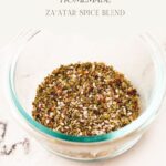 pinterest pin for za'atar spice mix