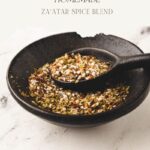 pinterest pin for za'atar spice mix